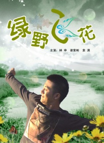 精品成人久久